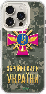 Чехол Bumper чехол ЗСУ для Apple iPhone 16 Pro - 5269pc-3708 изображение 