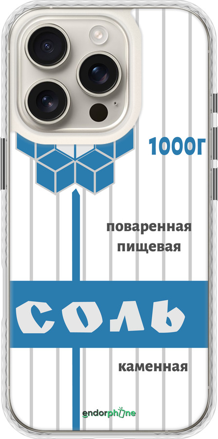 Чохол Bumper чехол Сіль для Apple iPhone 16 Pro - 4855pc-3708 изображение 
