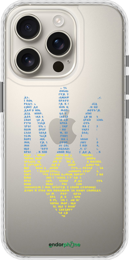 Чехол Bumper чехол Herb для Apple iPhone 16 Pro - 5280pc-3708 изображение 