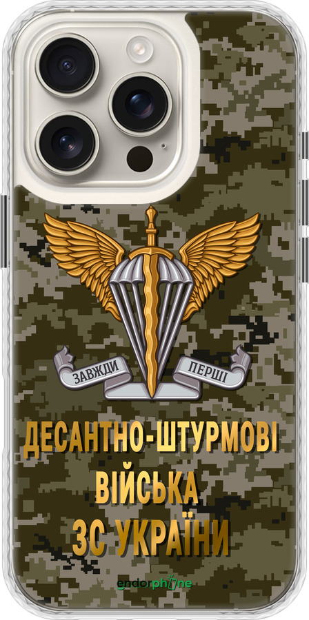 Чехол Bumper чехол ДШВ ЗСУ для Apple iPhone 16 Pro - 5303pc-3708 изображение 