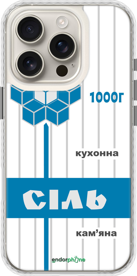 Чохол Bumper чехол Сіль UA для Apple iPhone 16 Pro - 5625pc-3708 изображение 