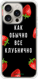 Силикон с усиленными углами чехол Все клубнично для Apple iPhone 16 Pro - 4317sp-3708 изображение 