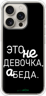 Силикон с усиленными углами чехол Девочка для Apple iPhone 16 Pro - 4701sp-3708 изображение 