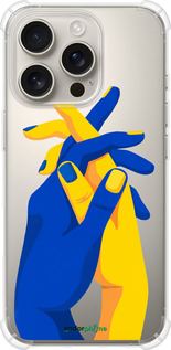 Силикон с усиленными углами чехол Stand With Ukraine для Apple iPhone 16 Pro - 5255sp-3708 изображение 