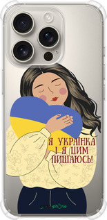 Силикон с усиленными углами чехол Украинка v2 для Apple iPhone 16 Pro - 5264sp-3708 изображение 