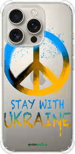 Силикон с усиленными углами чехол Stay with Ukraine v2 для Apple iPhone 16 Pro - 5310sp-3708 изображение 