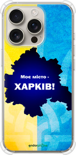 Силикон с усиленными углами чехол Харьков для Apple iPhone 16 Pro - 5449sp-3708 изображение 