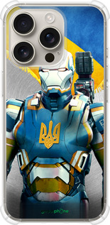 Силикон с усиленными углами чехол Украинский киборг для Apple iPhone 16 Pro - 980sp-3708 изображение 