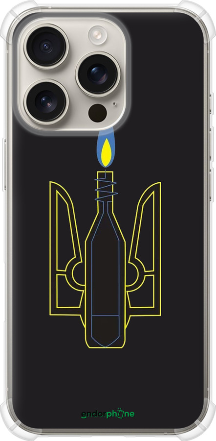 Силіконовий протиударний с посиленими кутами чехол Коктейль Молотова для Apple iPhone 16 Pro - 1044sp-3708 изображение 