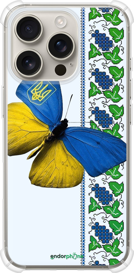 Силикон с усиленными углами чехол Желто-голубая бабочка для Apple iPhone 16 Pro - 1054sp-3708 изображение 