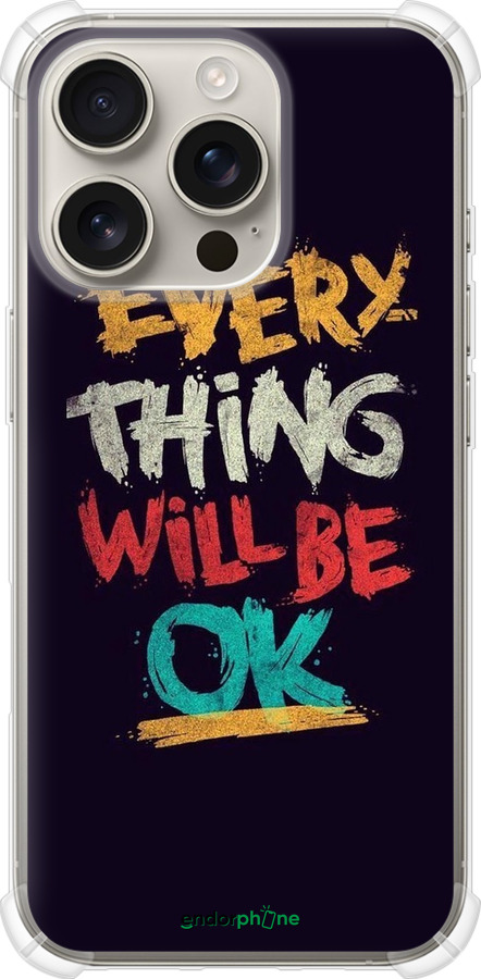 Силикон с усиленными углами чехол Все будет хорошо для Apple iPhone 16 Pro - 4068sp-3708 изображение 