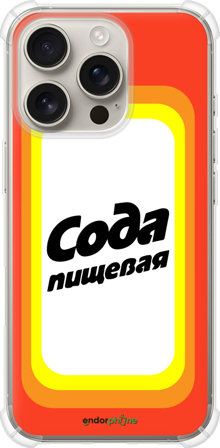 Силіконовий протиударний с посиленими кутами чехол Сода для Apple iPhone 16 Pro - 4901sp-3708 изображение 