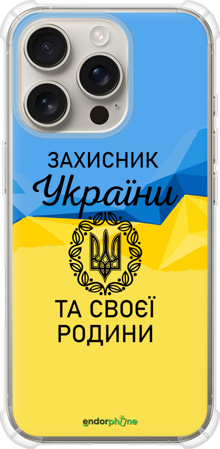 Силіконовий протиударний с посиленими кутами чехол Захисник для Apple iPhone 16 Pro - 5210sp-3708 изображение 
