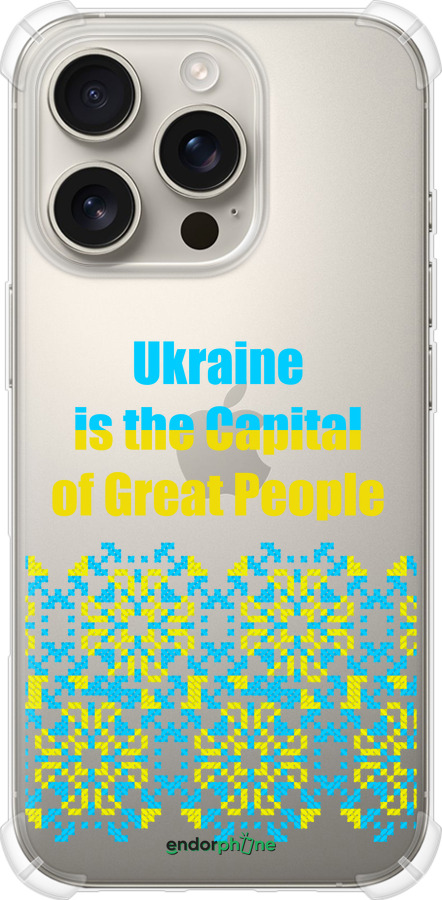 Силикон с усиленными углами чехол Ukraine для Apple iPhone 16 Pro - 5283sp-3708 изображение 