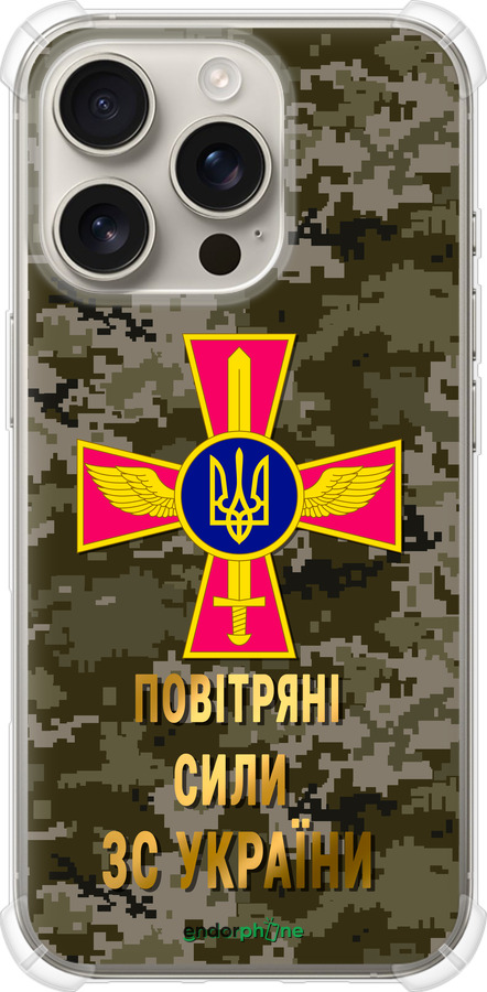 Силикон с усиленными углами чехол ПС ЗСУ для Apple iPhone 16 Pro - 5305sp-3708 изображение 