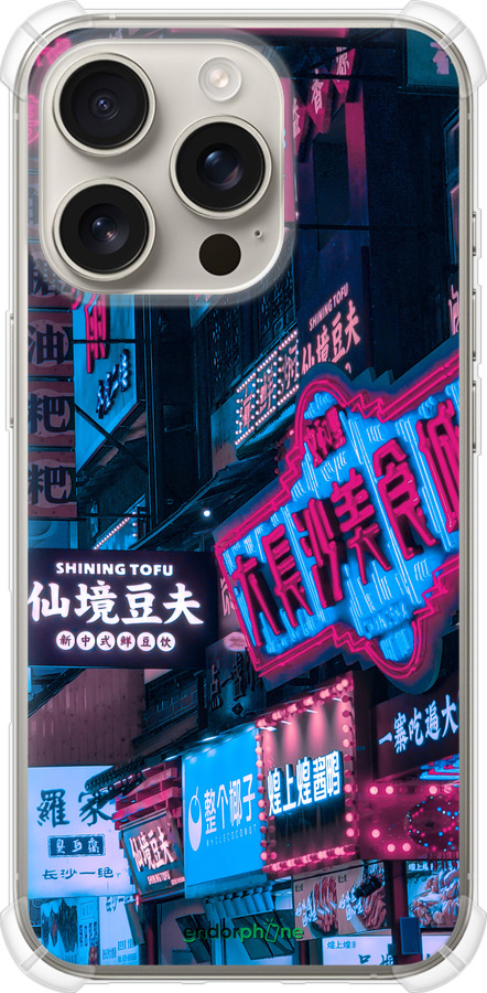 Силіконовий протиударний с посиленими кутами чехол Hong Kong City для Apple iPhone 16 Pro - 5536sp-3708 изображение 