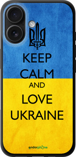 TPU чехол Keep calm and love Ukraine v2  для Apple iPhone 16 - 1114b-3709 изображение 