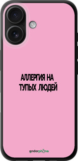 TPU чехол Алергія для Apple iPhone 16 - 4575b-3709 изображение 