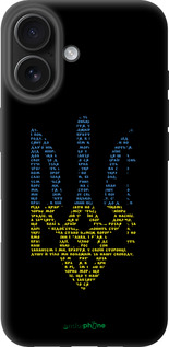 TPU чехол Herb для Apple iPhone 16 - 5280b-3709 изображение 