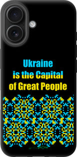 TPU чехол Ukraine для Apple iPhone 16 - 5283b-3709 изображение 