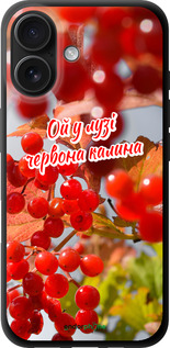 TPU чехол Калина для Apple iPhone 16 - 5454b-3709 изображение 