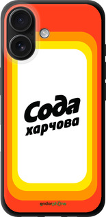 TPU чехол Сода UA для Apple iPhone 16 - 5639b-3709 изображение 