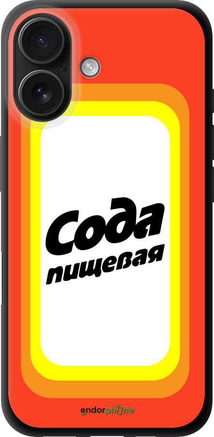 TPU чехол Сода для Apple iPhone 16 - 4901b-3709 изображение 