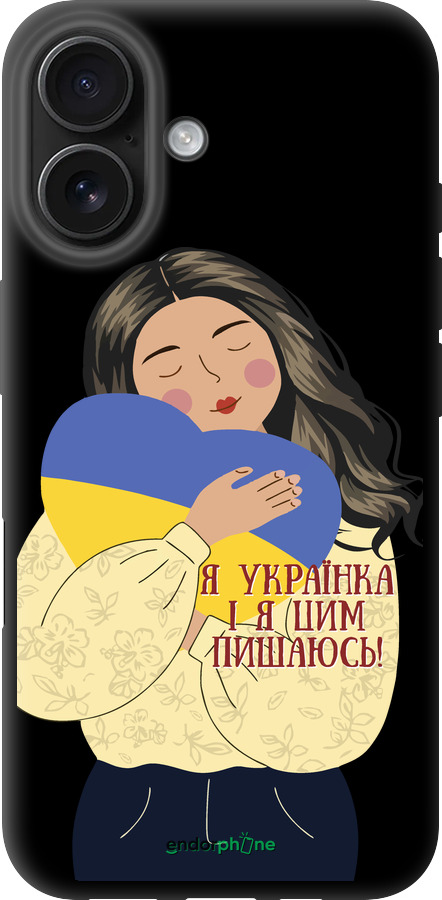 TPU чехол Украинка v2 для Apple iPhone 16 - 5264b-3709 изображение 