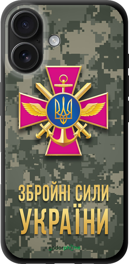 TPU чехол ЗСУ для Apple iPhone 16 - 5269b-3709 изображение 