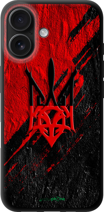 TPU чехол Герб v4 для Apple iPhone 16 - 5293b-3709 изображение 