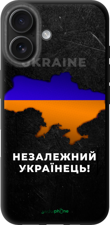 TPU чехол Незалежний українець для Apple iPhone 16 - 5450b-3709 изображение 