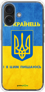 Силикон с усиленными углами чехол Я Украинец для Apple iPhone 16 - 1047sp-3709 изображение 
