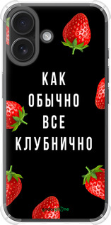 Силикон с усиленными углами чехол Все клубнично для Apple iPhone 16 - 4317sp-3709 изображение 