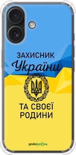 Силикон с усиленными углами чехол Защитник для Apple iPhone 16 - 5210sp-3709 изображение 