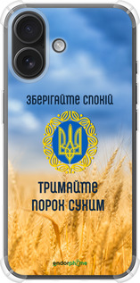 Силикон с усиленными углами чехол Спокойствие v2 для Apple iPhone 16 - 5211sp-3709 изображение 