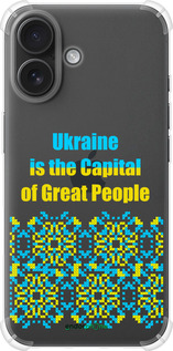Силикон с усиленными углами чехол Ukraine для Apple iPhone 16 - 5283sp-3709 изображение 