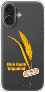 Силикон с усиленными углами чехол Украина v4 для Apple iPhone 16 - 5285sp-3709 изображение 