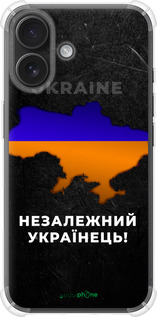 Силикон с усиленными углами чехол Незалежний українець для Apple iPhone 16 - 5450sp-3709 изображение 