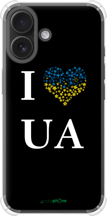 Силикон с усиленными углами чехол I love UA для Apple iPhone 16 - 1112sp-3709 изображение 