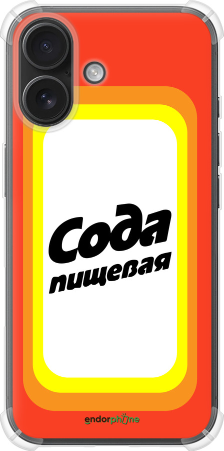Силикон с усиленными углами чехол Сода для Apple iPhone 16 - 4901sp-3709 изображение 