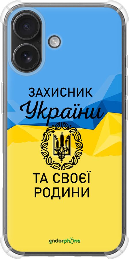 Силикон с усиленными углами чехол Защитник для Apple iPhone 16 - 5210sp-3709 изображение 