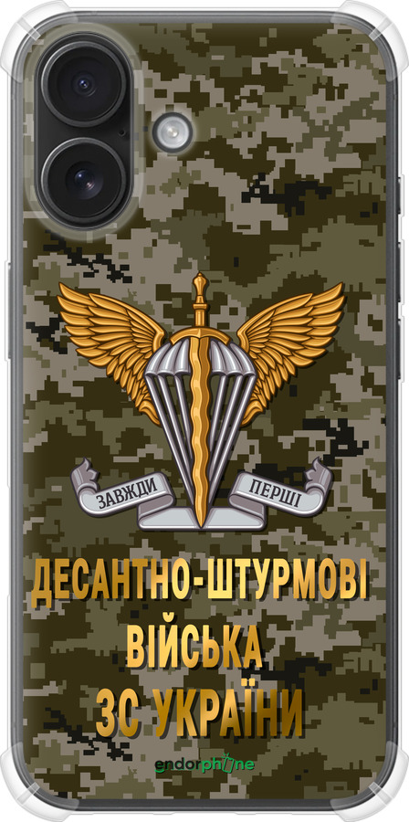 Силикон с усиленными углами чехол ДШВ ЗСУ для Apple iPhone 16 - 5303sp-3709 изображение 