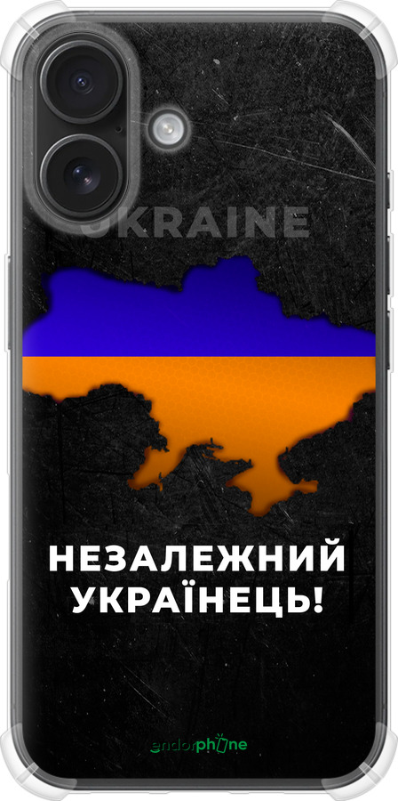 Силикон с усиленными углами чехол Незалежний українець для Apple iPhone 16 - 5450sp-3709 изображение 