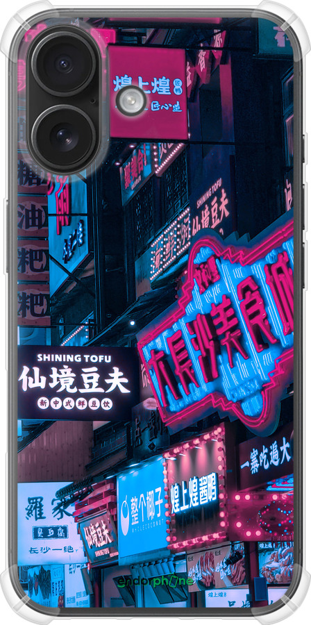 Силикон с усиленными углами чехол Hong Kong City для Apple iPhone 16 - 5536sp-3709 изображение 