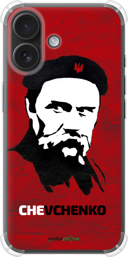 Силіконовий протиударний с посиленими кутами чехол Шевченко для Apple iPhone 16 - 879sp-3709 изображение 