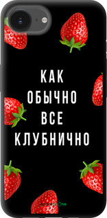TPU чехол Все клубнично для Apple iPhone SE 4 - 4317b-3652 изображение 