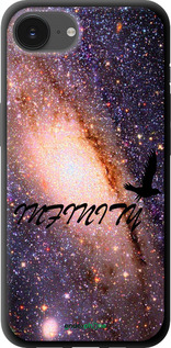 TPU чехол Нескінченність для Apple iPhone SE 4 - 4390b-3652 изображение 