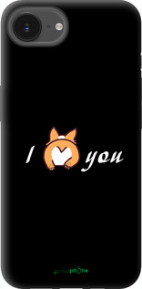 TPU чехол Люблю для Apple iPhone 16e - 4586b-3971 изображение 