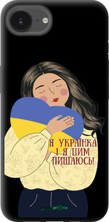 TPU чехол Українка v2 для Apple iPhone 16e - 5264b-3971 изображение 