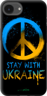 TPU чехол Stay with Ukraine v2 для Apple iPhone SE 4 - 5310b-3652 изображение 